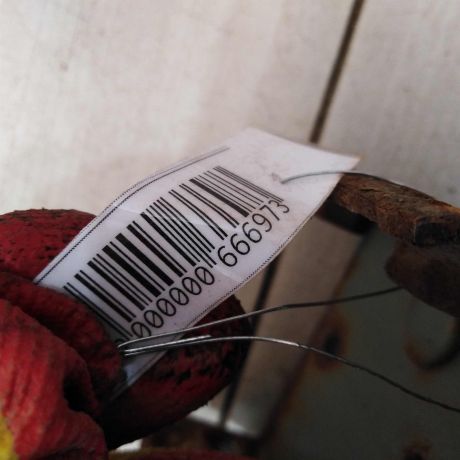 usilitel-perednego-bampera-ford-maverick-ii-art-105124-big-1