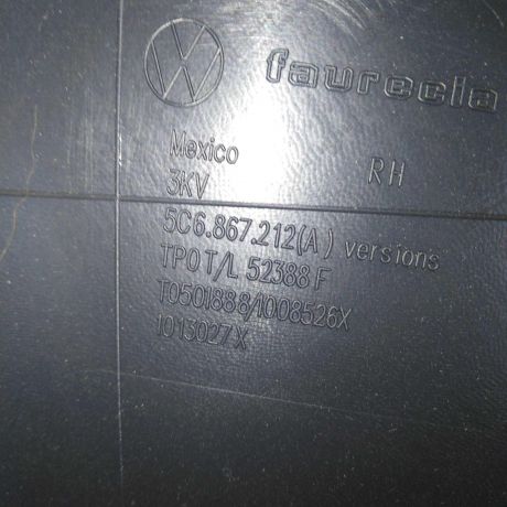 obsivka-dveri-zadniaia-pravaia-volkswagen-jetta-vi-art-105381-big-4