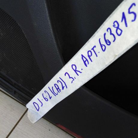 obsivka-dveri-zadniaia-pravaia-volkswagen-jetta-vi-art-105381-big-9