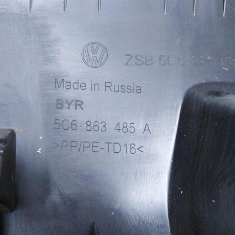 nakladka-bagaznika-obsivka-volkswagen-jetta-vi-art-105604-big-4
