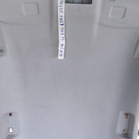 obsivka-potolka-ford-focus-2-dorestailing-sedan-art-105878-big-1