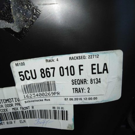 obsivka-dveri-peredniaia-pravaia-volkswagen-jetta-vi-art-105975-big-7