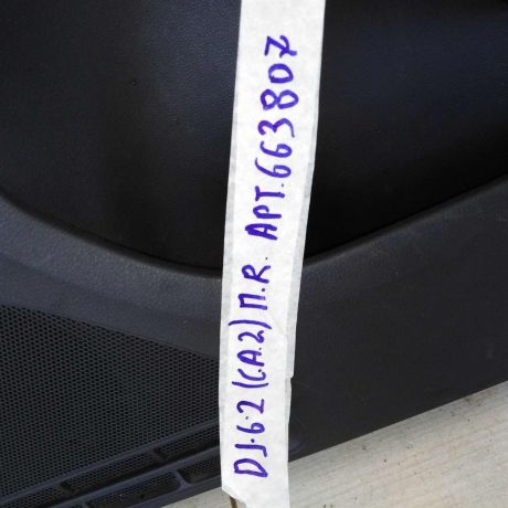 obsivka-dveri-peredniaia-pravaia-volkswagen-jetta-vi-art-105975-big-8