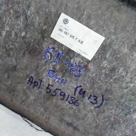 obsivka-bagaznika-nakladka-volkswagen-passat-b5-art-107310-big-3