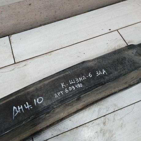 usilitel-zadnego-bampera-kia-shuma-ii-art-107338-big-4