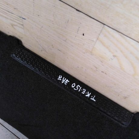 nakladka-bagaznika-kover-toyota-corolla-x-e140-e150-art-108064-big-4