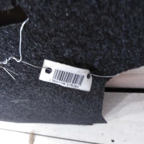 nakladka-bagaznika-kover-toyota-corolla-x-e140-e150-art-108064-big-3