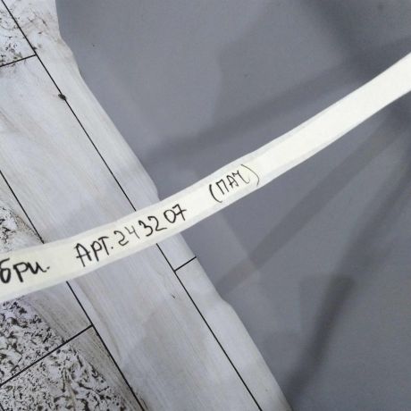 obsivka-potolka-salona-ford-focus-2-kabriolet-art-108076-big-3