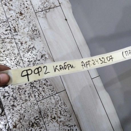 obsivka-potolka-salona-ford-focus-2-kabriolet-art-108076-big-7