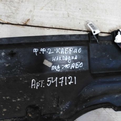 nakladka-pod-zabo-ford-focus-2-kabriolet-art-108089-big-3