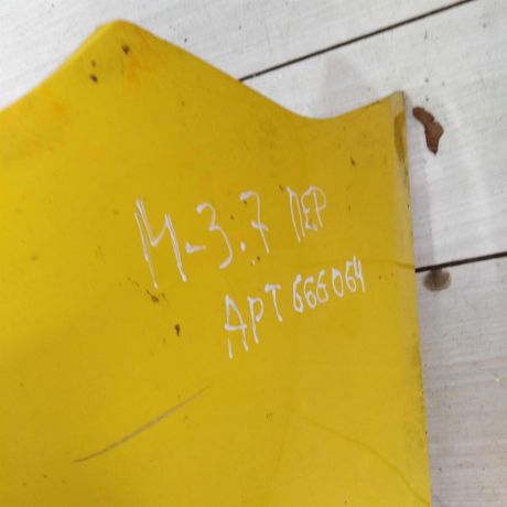 bamper-perednii-mazda-3-bk-xetcbek-defekty-art-108658-big-9