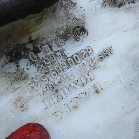bacok-omyvatelia-renault-sandero-i-art-108758-big-2