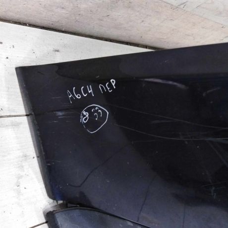 bamper-perednii-audi-a6-c4-art-109152-big-1