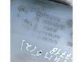bacok-omyvatelia-renault-symbol-i-art-109463-small-7
