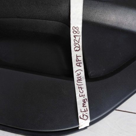 obsivka-dveri-geely-emgrand-ec7-art-110106-big-2