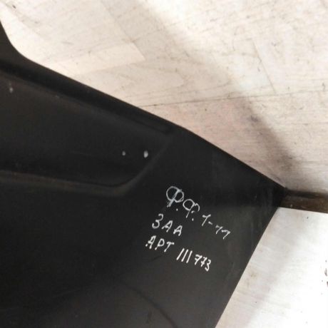 bamper-zadnii-ford-focus-1-defekty-art-110129-big-1