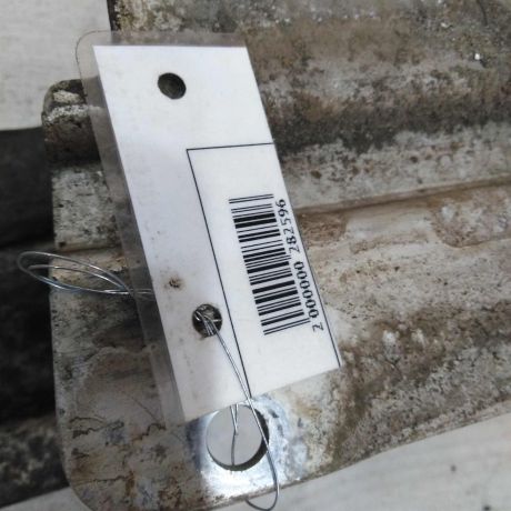 usilitel-zadnego-bampera-opel-vectra-c-sedan-art-110232-big-6