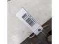 usilitel-perednego-bampera-geely-emgrand-ec7-art-110339-small-2