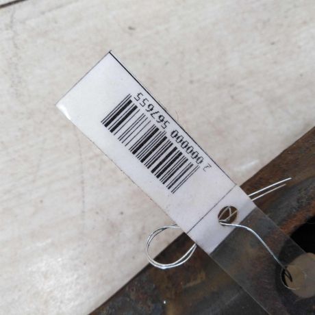 usilitel-perednego-bampera-geely-emgrand-ec7-art-110339-big-2