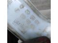 bacok-omyvatelia-volkswagen-passat-b6-art-110388-small-3
