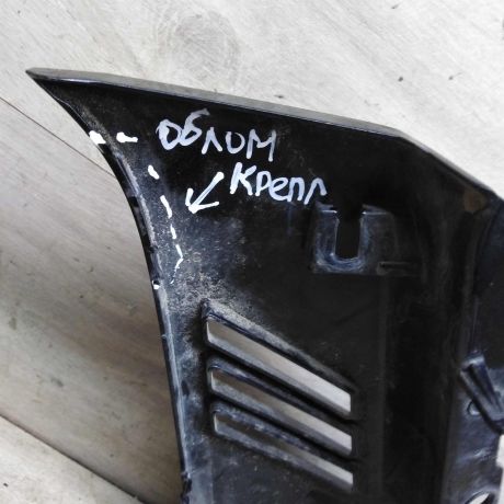 nakladka-na-bamper-nissan-qashqai-ii-restailing-art-111008-big-4