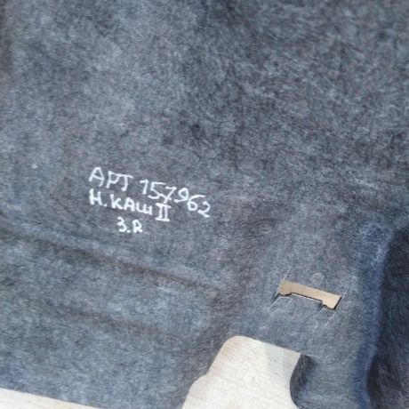 obsivka-bagaznika-pravaia-nissan-qashqai-ii-restailing-art-111047-big-4