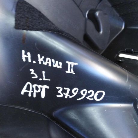 obsivka-stoiki-salona-nakladka-zadniaia-levaia-nissan-qashqai-ii-restailing-art-111286-big-6