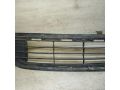 resetka-v-bamper-toyota-rav4-iv-xa40-art-111330-small-1