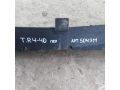 napolnitel-penoplastovyi-perednego-bampera-toyota-rav4-iv-xa40-art-111434-small-7