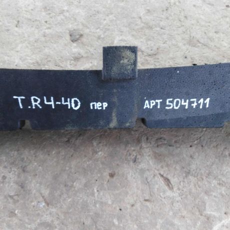 napolnitel-penoplastovyi-perednego-bampera-toyota-rav4-iv-xa40-art-111434-big-7