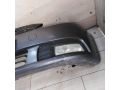 bamper-perednii-geely-emgrand-ec7-defekty-art-111714-small-2