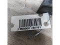nakladka-peredniaia-levaia-bampera-toyota-rav4-iv-xa40-art-111787-small-2