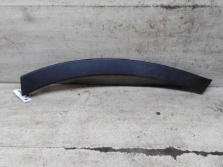 nakladka-bampera-perednego-pravaia-toyota-rav4-iv-xa40-art-111788