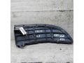 resetka-bampera-pravaia-toyota-rav4-iv-xa40-art-111940-small-1