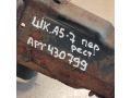 usilitel-perednego-bampera-skoda-octavia-a5-restailing-art-112045-small-2