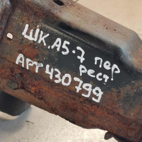 usilitel-perednego-bampera-skoda-octavia-a5-restailing-art-112045-big-2