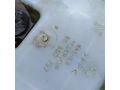 bacok-omyvatelia-chevrolet-lacetti-art-112252-small-5