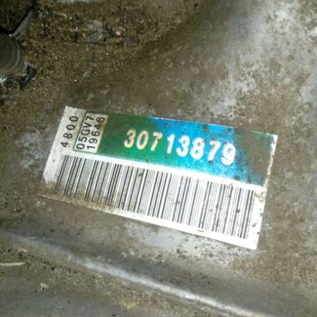 akpp-volvo-s80-i-restailing-quattro-4x4-art-10986-big-3