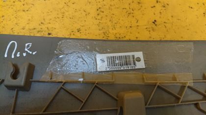 nakladka-dekorativnaia-audi-a6-s6-art-12823-big-3