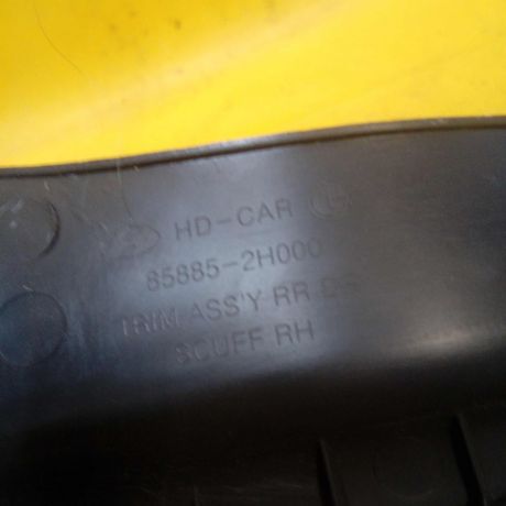 nakladka-poroga-hyundai-elantra-hd-art-13164-big-2