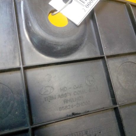 nakladka-poroga-pravaia-vnutrenniaia-hyundai-elantra-hd-art-13276-big-2