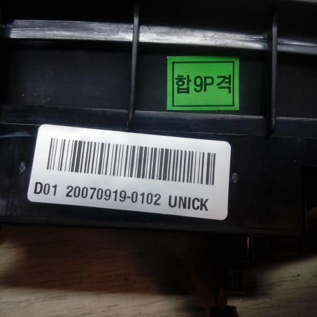 centralnaia-ramka-torpedy-hyundai-elantra-hd-art-14022-big-3