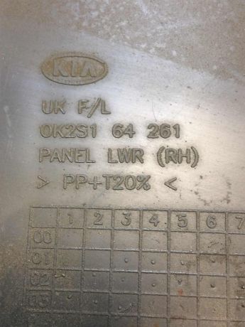 torpedo-nizniaia-cast-kia-spectra-ii-art-14459-big-3