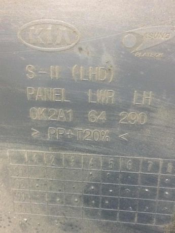 nakladka-torpedy-nizniaia-kia-spectra-ii-art-14460-big-3