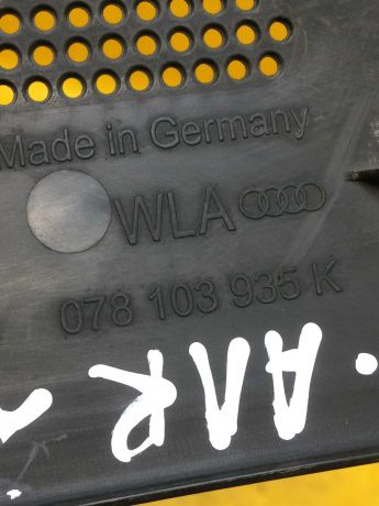 nakladka-dekorativnaia-dvigatelia-audi-a6-c5-allroad-art-14727-big-2