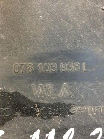 nakladka-dekorativnaia-na-dvigatel-pravaia-audi-a6-c5-allroad-art-14946-big-2