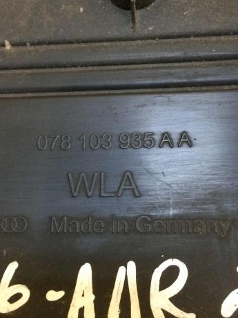 nakladka-dekorativnaia-na-dvigatel-levaia-audi-a6-c5-allroad-art-14947-big-2