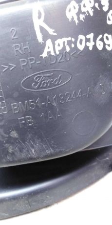 nakladka-na-porog-vnutrenniaia-pravaia-ford-focus-iii-art-15065-big-1