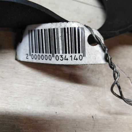 dekorativnaia-kryska-dvigatelia-audi-a4-b5-art-15299-big-3