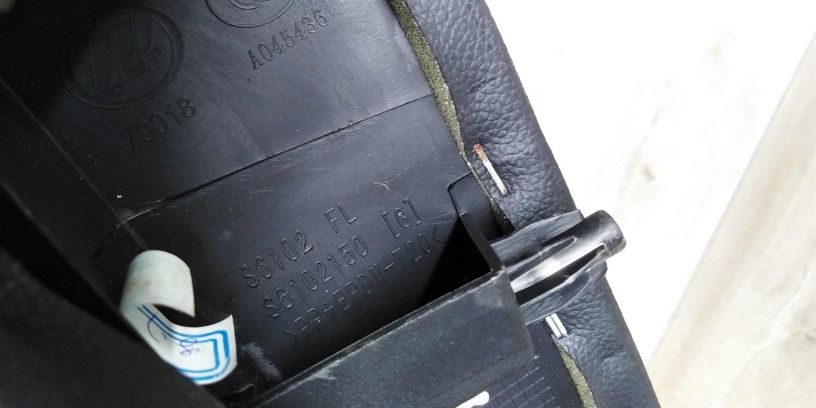 nakladka-podlokotnika-perednei-levoi-dveri-lifan-x60-i-art-15405-big-2